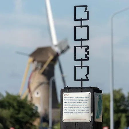Hotel The Florian Amsterdam Schiphol Airport, Worldhotels Crafted Hoofddorp